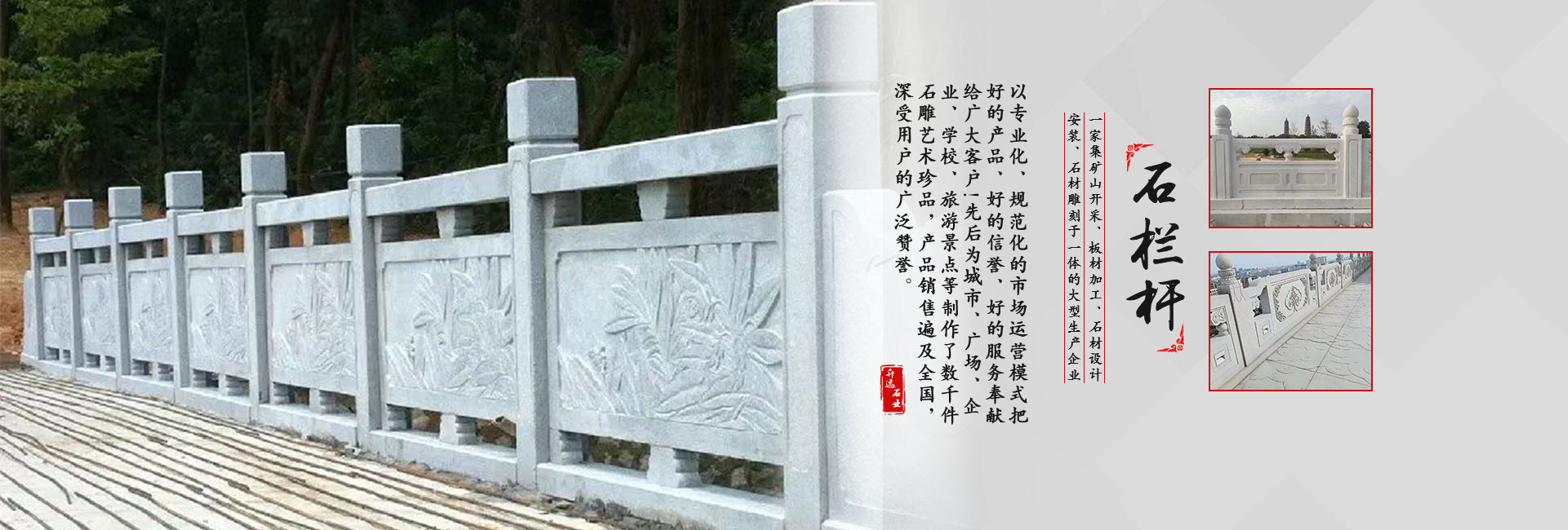 礦用扒渣機(jī)